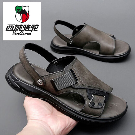 西域骆驼（VANCAMEL）真皮牛皮乳胶按摩软底凉鞋男真皮沙滩鞋男夏季皮凉鞋男拖鞋两穿 灰色AM9923 头层牛皮 按摩底 43 【标准皮鞋码数】
