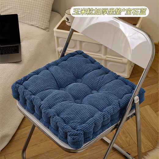 Yingzhu'er seat cushion thickened chair cushion butt seat cushion butt cushion office sedentary artifact student dormitory classroom office seat cushion tea green square 10cm thickened 40*40cm soft and comfortable