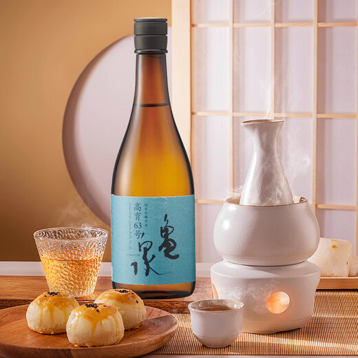 龟泉 高育63号 火入 纯米吟酿720ml 日本清酒伴手礼原装进口洋酒