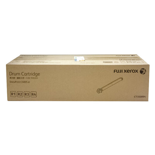 Fujifilm (Fuji -Film) Fuji Xerox Original C5005d Toner Patronen -Farbdrucker Schwarz CT201668 CT350894 Tonerpatrone Photosensitive Drum C5005d/C5155 Photosensitive Drum Four Colors Universal