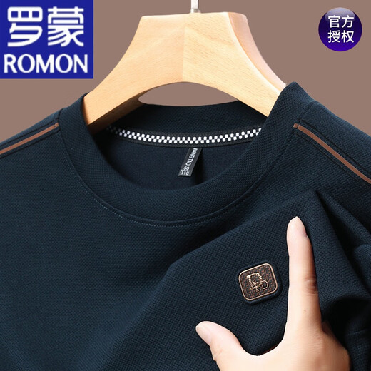 罗蒙（ROMON）男士长袖t恤2023秋季圆领卫衣男春秋华夫格打底衫 SY6625绿色 165/M90-120斤