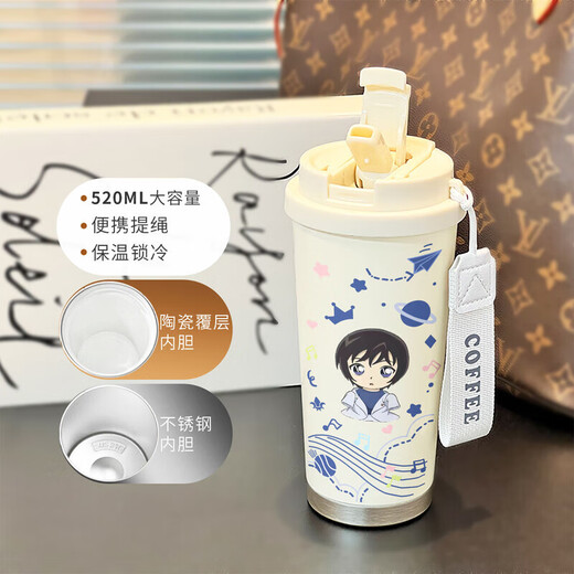 
Conan water cup thermos straw coffee cup simple ins high-value student portable 316 stainless steel BXAB15786 anime men stainless steel inner liner 520ML with lanyard