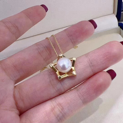 Shu Mo's same five-pointed star necklace, pearl pendant, seawater pearl pendant, perfectly round, extremely bright and flawless, white 8-8.5mm45cm