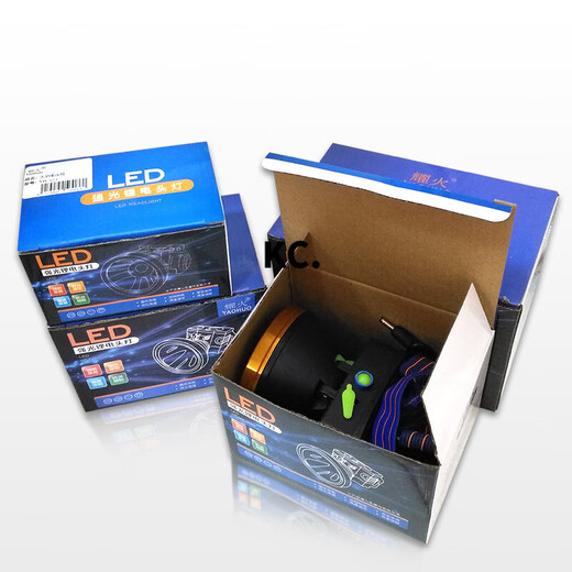
Drill rear headlight outdoor waterproof charging headlight lithium battery flashlight strong light headlight headlight medium high bright dual lithium battery YH-1278S upgraded version/