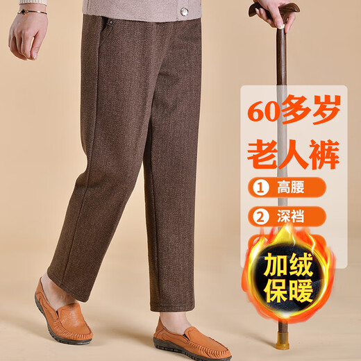 Yu Zhaolin middle-aged and elderly women's pants mother's wear spring, autumn and winter loose plus velvet old lady pants elastic waist straight 60-year-old grandma pants khaki-winter plus velvet 4XL recommended 135-150Jin Jin equals 0.5 kg