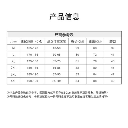 Hongxing Erke (ERKE) swimming trunks men's professional swimming training quick-drying boxer shorts anti-embarrassment hot spring pants swimming equipment