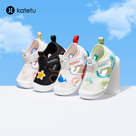 Carter Rabbit Chaussures pour tout-petits Sandales bébé 1-3 ans Chaussures pour enfants Chaussures d'été chaussures fonctionnelles de bébé respirant x3BE032