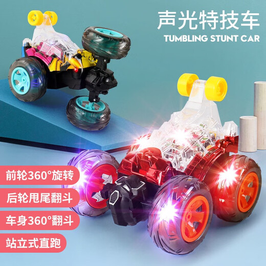 Remote control dump truck stunt roll off-road vehicle rechargeable remote control car children's boy toy racing car deformation 18CM blue light + 6 music small gift box packaging rechargeable + 360 flip + drop resistance