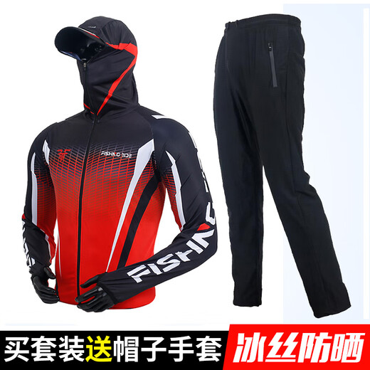 He Jiagong Yufeng Ice Silk Fishing Suit Men's Summer Outdoor Fishing Sun Protection Mosquito Clothes Sea Fishing Fishing Clothing Quick-drying 8010 Gray M Suitable for 110-120 One Size