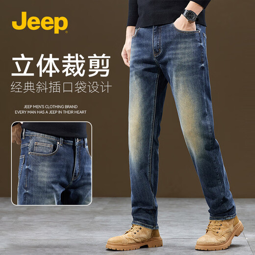 JEEP吉普美式休闲牛仔裤男2025新款春夏季耐磨裤子水洗做旧直筒裤长裤 复古蓝款式二 P740MWN698 31 （125-135斤）