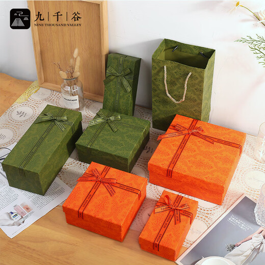 Jiuqiangu Gift Box Large Empty Box Chinese Valentine's Day Gift Premium Tote Bag for Girlfriend Retro Green Set 1143