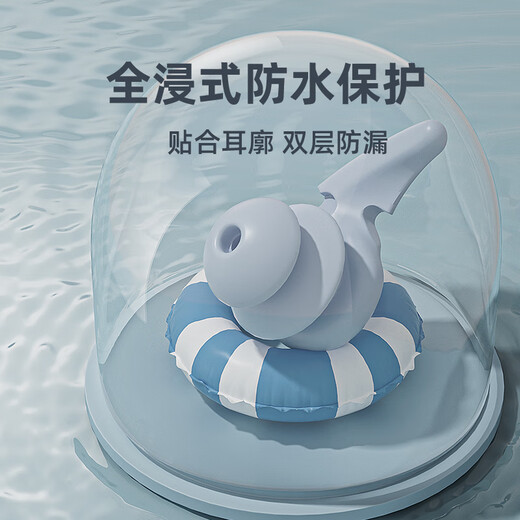 Keep swimming earplugs, anti-choking, water-proof and anti-otitis media artifact, corded nose clip earplugs, swimming cap set, swimming goggles, same style for men and women, piano black, nose clip earplugs set