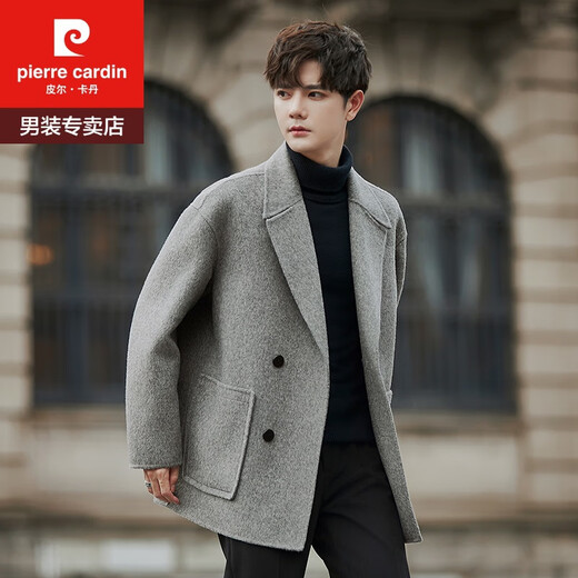 Pierre Cardin Double-sided Woolen Suit Collar Coat Autumn and Winter Woolen Jacket Men's Korean Style Short Woolen Style Black L