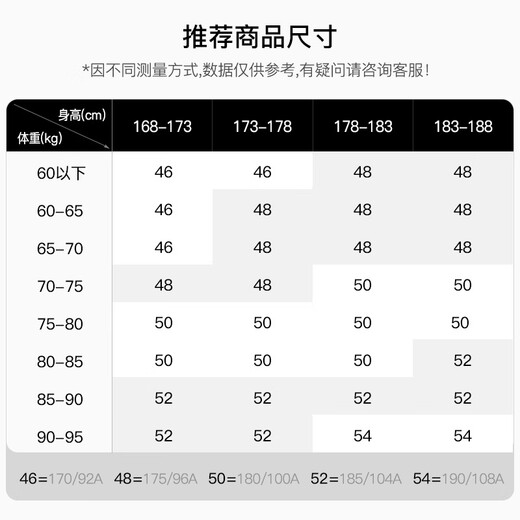 Hazzys Men's Winter Jacket Executive Jacket Style Business Veste en laine Men Asvzu0BDU29 Dark Blue DN L (175 / 96A 48)