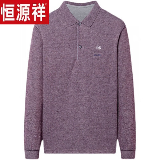 Hengyuanxiang Pure Cotton Long-Ärmeln T-Shirt-Herren Spring, Herbst und Winter sowie Velvet Revers Polo Basis-Hemd mittleren Alters und älterer Vater echtes Taschenoberteil NZC1098*T9902 Blau 2xl 180 [Empfohlen 160-180jin [Jin gleichen 0,5 kg]]]
