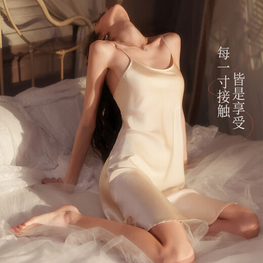 
Urban beauty nightgown, female sensual suspender pajamas, high-end satin imitation silk, pure and sensual style, comfortable and versatile spring and summer style champagne