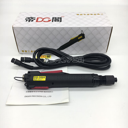 帝阁6008电批DG-5008无刷电动螺丝刀DG3008全自动螺丝用DG4008F DG-2008+电源