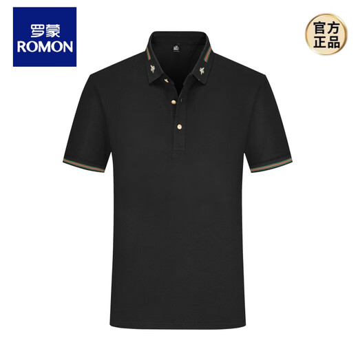 Romon Revers kurzärmeligte T-Shirt Trendy Herren Sommer Solid Color T-Shirt hübsches Polo-Hemd hochwertige Leitmänner Qy702 Gelb m hübsch neuer Stil