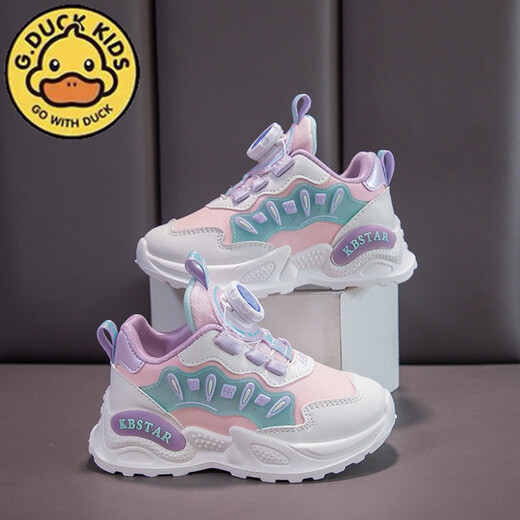 G.DuckKids Petites chaussures de filles de canard jaune printemps et automne en cuir étanche petite fille papa chaussures rotatives bouton softs semelles solers chaussures de course bs-rose 9929 (surface du cuir) taille 28 taille 17,5 cm