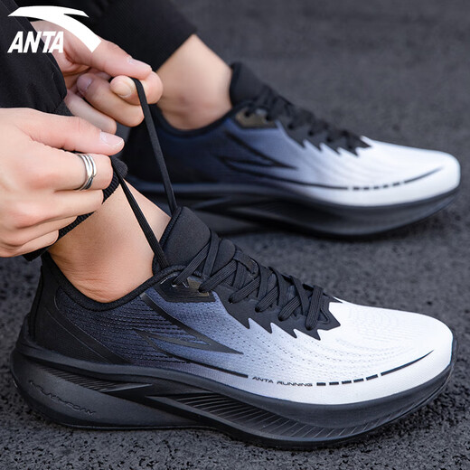 Anta (ANTA) men's shoes, Pentium sports shoes, running shoes 2025 summer casual shoes, men's brand breathable mesh shoes, flying knit shoes, ivory white/basic black [Pentium] 41