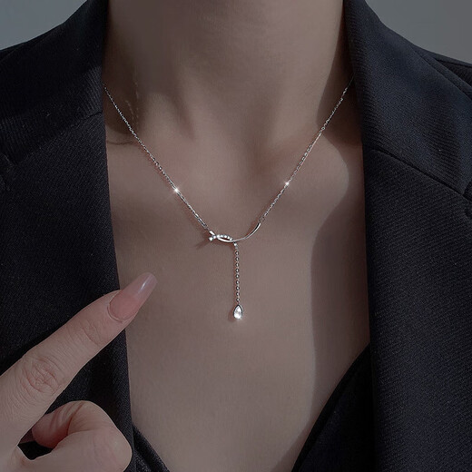 Farcoko brand smile necklace for women, high-end clavicle chain, fashion jewelry, Valentine's Day birthday gift for girlfriend and wife, platinum, ghostwritten greeting card - exquisite high-end gift box