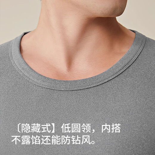 Nanjiren De velvet wool-silk men's thermal underwear autumn and winter plus velvet autumn clothes and long trousers light warm linen suit XL