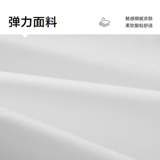 HLA HAILAN HOME LONG SHIRTS MEN'S MEN'S Light Business Shirt et Series Stretch Stretch Large Taille Shirt Men