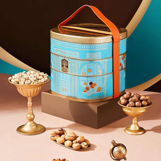 
Zhenwei Nut Gift Box Daily Nut New Year Gift Box Nuts New Year Gift Box Dried Fruit Gift Box Snacks Cashew Raw Materials Import Global Zhen Gift Box 1389G