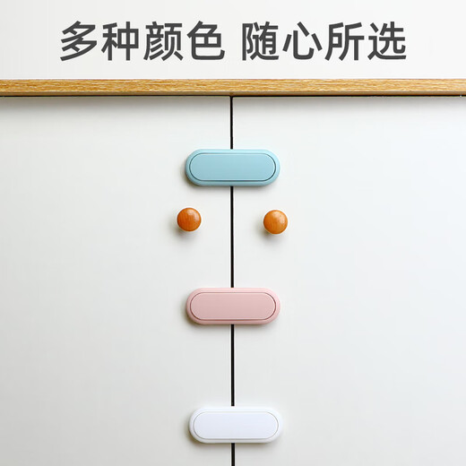 童老大宝宝防开抽屉安全锁儿童锁冰箱门柜门免打孔锁扣卡扣防猫开门器 简白【3个短锁】双重开关