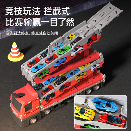 Wild Rider children's toy car trailer boy car ejection track transporter deformation truck 1-3-6 years old birthday gift