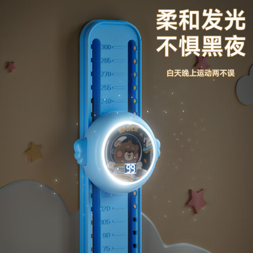 奥贝比（AOBEIBY）玩具男孩摸高训练器助跳高长调节语音计数弹跳触摸器儿童生日礼物