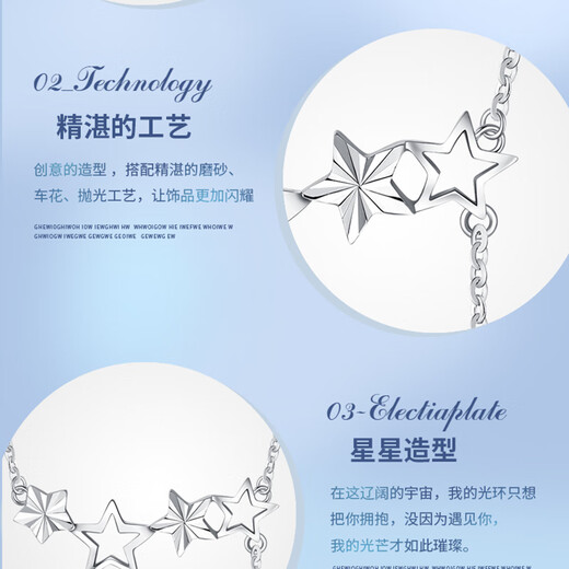 MZMZ platinum necklace for women platinum pt950 pendant star fashion clavicle chain double 12th birthday gift for girlfriend local warehouse next day delivery light luxury star wishing necklace