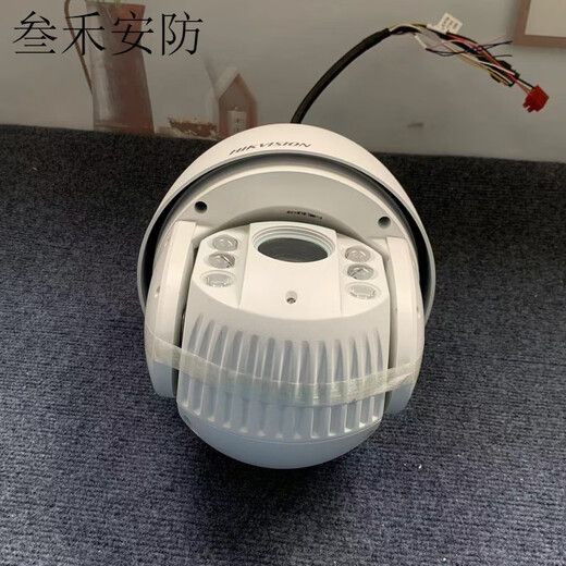 海康威视（HIKVISION）DS-2DC6220IW-A /6223/6420/6423 6寸智能室外高清球机 DS-2DC6423IW-AE