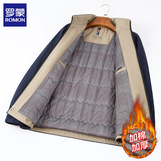 ROMON jacket men's stand-up collar autumn and winter new middle-aged executive cotton and velvet men's jacket men's dad tops navy blue cotton XL (180) (recommended weight 135-150Jin Jin equals 0.5 kg)