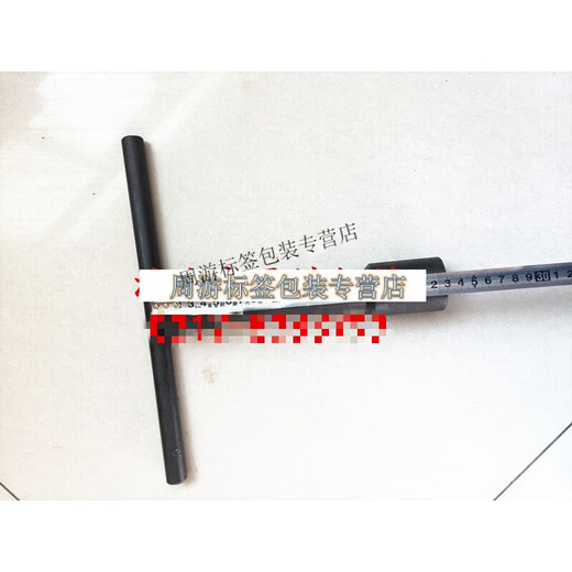 Llave de fuck de cuatro clavos/llave de chuck llave/CW6180/CW61100/T-T-T-T-T-T-T-T-T-T-THE BLOSSOM 19/22 Inner Star Anise 17*17