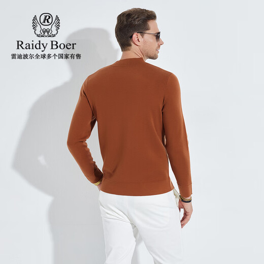 Raidy-Boer [Maschinenwaschbar und Anti-Shrink] Herren Wollhochfrequenzreliefpullover 5012 黄大 170/48/m