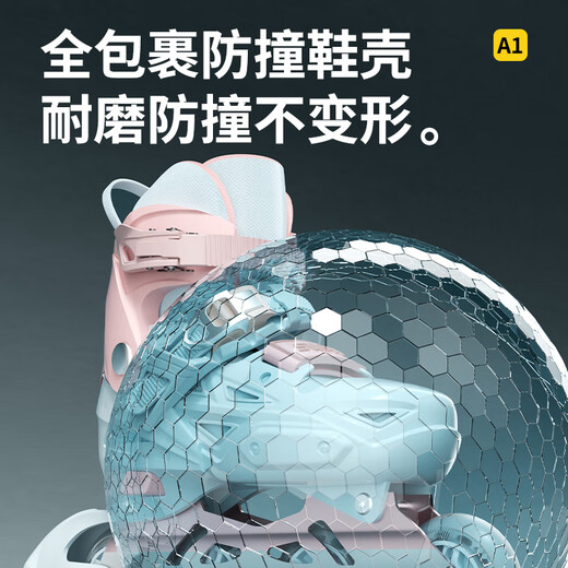 
SWAY roller skates for children's professional skates for boys and girls beginners can adjustable straight-row adult roller skates. Pink butterfly [full shell + double button] helmet protective gear M (suitable for 6-12 years old) Daily shoe size 32-36