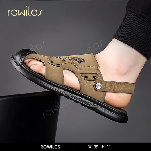 rowilcs brand men's sandals for summer new style teenager Baotou waterproof sandals driving outside wearing anti-slip beach shoes for men Khaki 1018 [official flagship model] 38