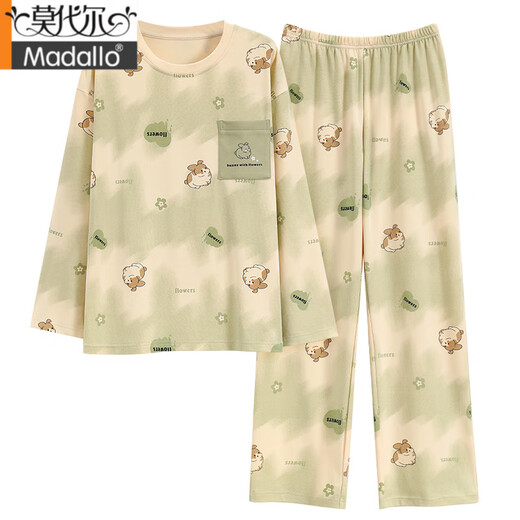 Modal Pyjamas für Frauen im Frühling und Herbst reine Baumwolle große lose Langarmes für Studenten, die sich auf dem außen koreanischen Stil Anzug und Sommerkleidung maroon GXT9922 Bildfarbe m tragen (empfohlen 75-95jin [Jin gleich 0,5 kg]))