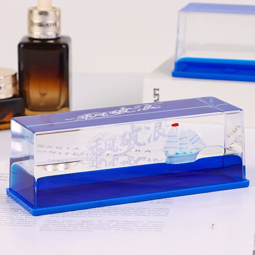 
The boat of Zhizhen friendship never capsizes the boat drifting bottle ornaments give birthday gifts to boys and girls friends. Graduation gifts for classmates. Riding the wind and waves never capsizes