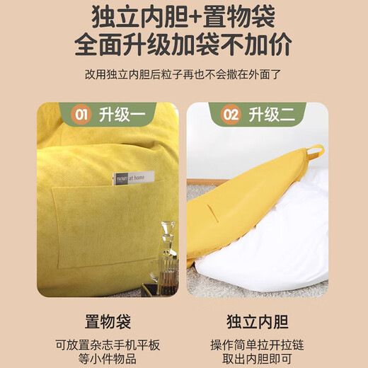 Weaver lazy sofa bean bag Internet celebrity single sofa chair small apartment lazy chair extra large small sofa for sleeping and lying down dark gray comes with pillow + footstool 120*130CM suitable for height 165-175CM