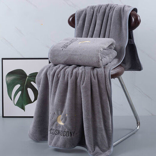 Maixinyi bath towel three-piece set for men and women for home use than pure cotton, more absorbent, faster drying, less prone to lint, softer and softer for couples, plus size, elegant gray series. Yue Xingchen, a bath towel 70*140