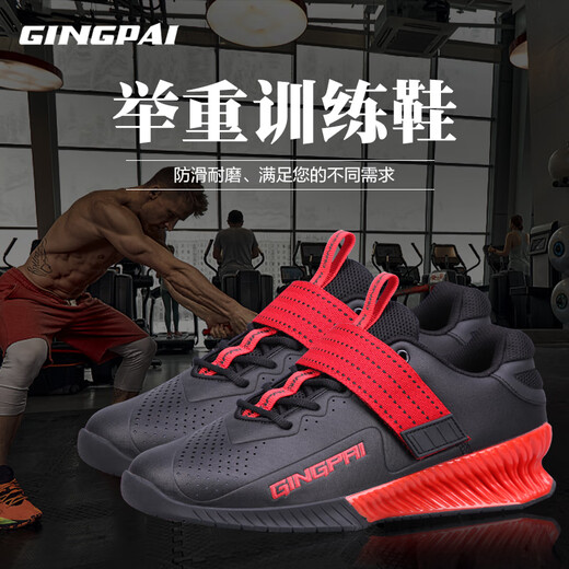 GINGPAI SPORT Squat Shoes Deadlift Weightlifting Shoes Men's and Women's Indoor Fitness Comprehensive Training Shoes Powerlifting Non-Slip Breathable Stable Support Black Red 37