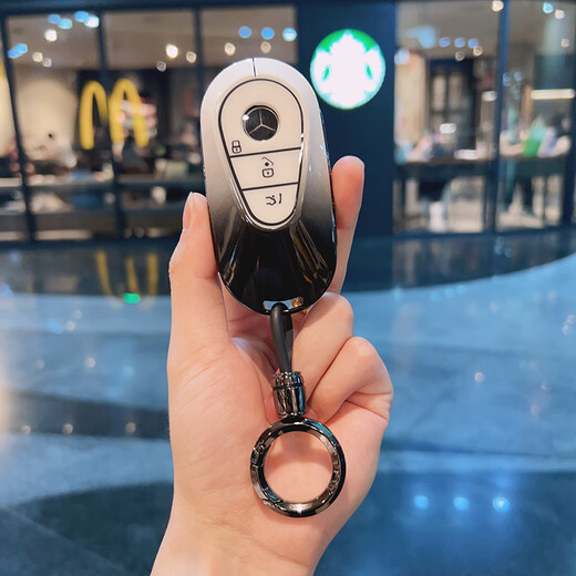 Anwendung für Mercedes-Benzs neue C-Klasse-Schlüsselabdeckung C200L Shell C260L Neues S-Klasse E-Klasse GLC-Beutel CLC CLOU EQSEQE Button Female Mercedes-Benz C [Logo-Logo-Gürtel von Rundkörpern mit Gradientenschwarz und Weiß + Rundköpfe]