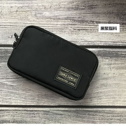 
Japanese men and women's personalized zipper short coin wallet clutch coin card bag min pocket bag storage bag black canvas small