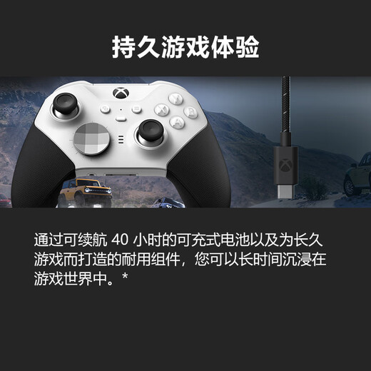 Microsoft Xbox Wireless Game Controller Elite 2 Elite 2nd Generation Second Generation White Youth Edition Wireless Controller Bluetooth PC/Tablet/Mobile Phone Steam Ming Dynasty