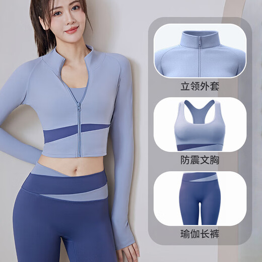 Bangboshi yoga wear women's sports suit three-piece fitness wear yoga pants running Pilates training with chest pad quick-drying gray lake blue M 95-105Jin Jin equals 0.5 kg