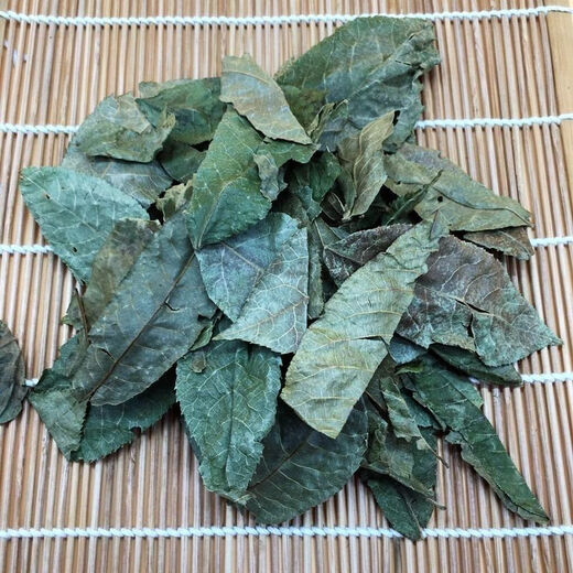 
Milu Qingqian Liuyuan Leaf Tea Jinqian Liu tea sugar-free health tea Jiangxi Xiushuiyuan Ecological Ancient Tree Health Tea Qingqian Liuyuan Leaf 500g