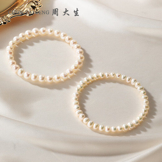 Chow Tai Sang Freshwater Pearl Bracelet Women's Exquisite Simple Elastic Cord Beaded Bracelet for Girls' Birthday Gift