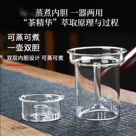 Cloud handle kettle large capacity steaming dual-purpose heat-resistant explosion-proof kettle tea set thickened glass tea kettle transparent color 1000ml